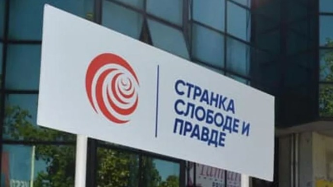 Institucija Vlade obesmišljena